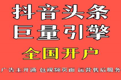 SEM营销推广的成功案例：如何实现品牌曝光
